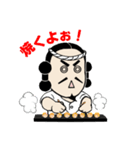 ジンムくん（個別スタンプ：13）