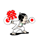 ジンムくん（個別スタンプ：14）