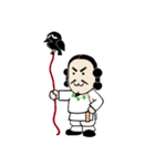 ジンムくん（個別スタンプ：20）