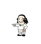 ジンムくん（個別スタンプ：21）