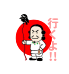 ジンムくん（個別スタンプ：23）