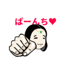 ジンムくん（個別スタンプ：29）