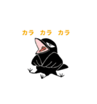 ジンムくん（個別スタンプ：35）