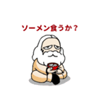 ジンムくん（個別スタンプ：38）