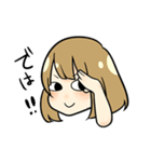 もとコレ。（個別スタンプ：1）