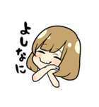 もとコレ。（個別スタンプ：5）