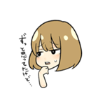 もとコレ。（個別スタンプ：6）