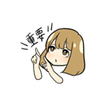 もとコレ。（個別スタンプ：7）