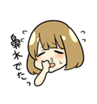 もとコレ。（個別スタンプ：12）