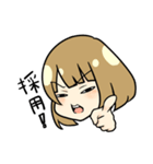 もとコレ。（個別スタンプ：21）