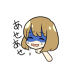 もとコレ。（個別スタンプ：24）
