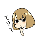 もとコレ。（個別スタンプ：25）