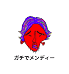 テンアゲフレンズ男子編（個別スタンプ：35）