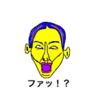 テンアゲフレンズ男子編（個別スタンプ：36）