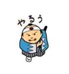 まことくん 5（個別スタンプ：14）