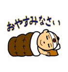 まことくん 5（個別スタンプ：40）