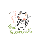 ねこと今日何する？（個別スタンプ：10）