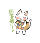 ねこと今日何する？（個別スタンプ：21）