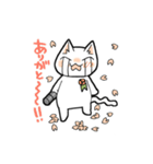 ねこと今日何する？（個別スタンプ：39）