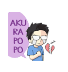 Budi the Megane Boy（個別スタンプ：29）
