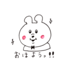 ゆるすぎるピョン子（個別スタンプ：2）