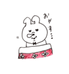 ゆるすぎるピョン子（個別スタンプ：4）