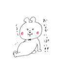 ゆるすぎるピョン子（個別スタンプ：6）