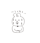 ゆるすぎるピョン子（個別スタンプ：8）