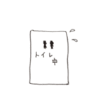 ゆるすぎるピョン子（個別スタンプ：9）