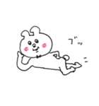 ゆるすぎるピョン子（個別スタンプ：10）