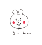 ゆるすぎるピョン子（個別スタンプ：16）