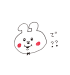 ゆるすぎるピョン子（個別スタンプ：18）