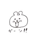 ゆるすぎるピョン子（個別スタンプ：19）