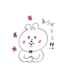 ゆるすぎるピョン子（個別スタンプ：20）