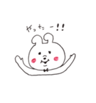 ゆるすぎるピョン子（個別スタンプ：21）