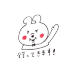 ゆるすぎるピョン子（個別スタンプ：25）