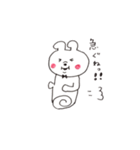 ゆるすぎるピョン子（個別スタンプ：28）