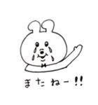 ゆるすぎるピョン子（個別スタンプ：32）