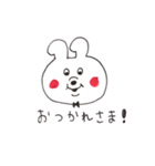 ゆるすぎるピョン子（個別スタンプ：36）