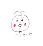 ゆるすぎるピョン子（個別スタンプ：38）
