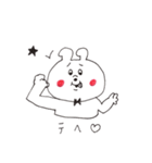 ゆるすぎるピョン子（個別スタンプ：39）