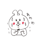 ゆるすぎるピョン子（個別スタンプ：40）