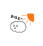 雲のぬーべ（個別スタンプ：1）