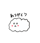 雲のぬーべ（個別スタンプ：3）
