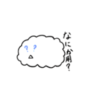 雲のぬーべ（個別スタンプ：4）
