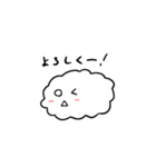 雲のぬーべ（個別スタンプ：7）