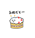雲のぬーべ（個別スタンプ：12）
