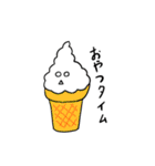 雲のぬーべ（個別スタンプ：14）