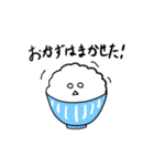 雲のぬーべ（個別スタンプ：16）