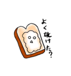 雲のぬーべ（個別スタンプ：17）